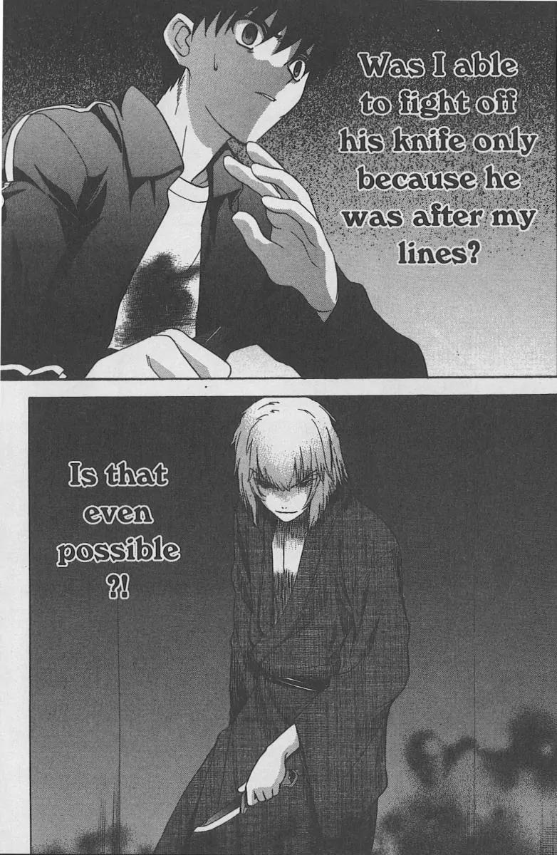 Shingetsutan Tsukihime Chapter 31 page 32 - Chapter 31