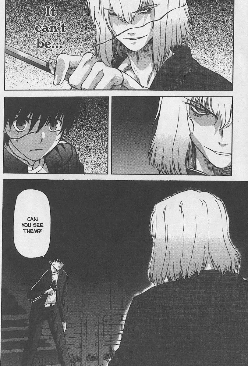 Shingetsutan Tsukihime Chapter 31 page 33 - Chapter 31