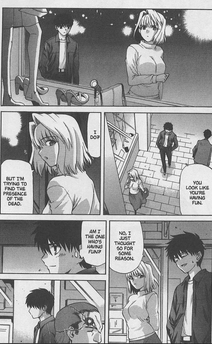 Shingetsutan Tsukihime Chapter 31 page 4 - Chapter 31