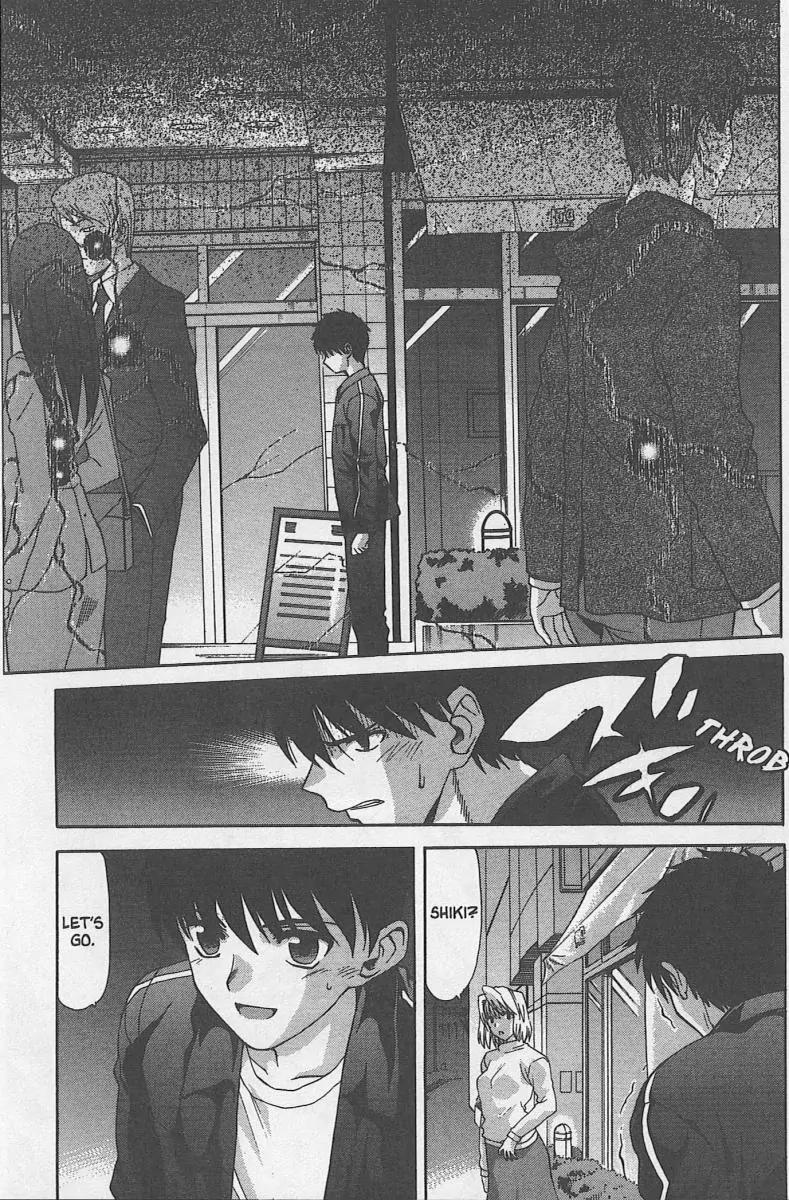 Shingetsutan Tsukihime Chapter 31 page 5 - Chapter 31