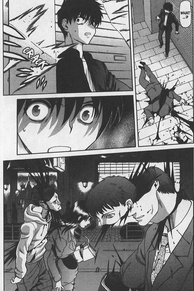 Shingetsutan Tsukihime Chapter 31 page 7 - Chapter 31