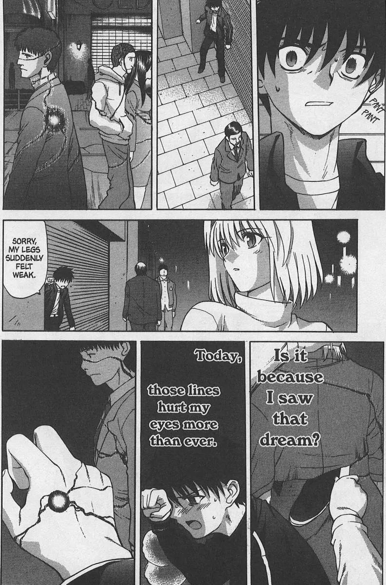 Shingetsutan Tsukihime Chapter 31 page 8 - Chapter 31