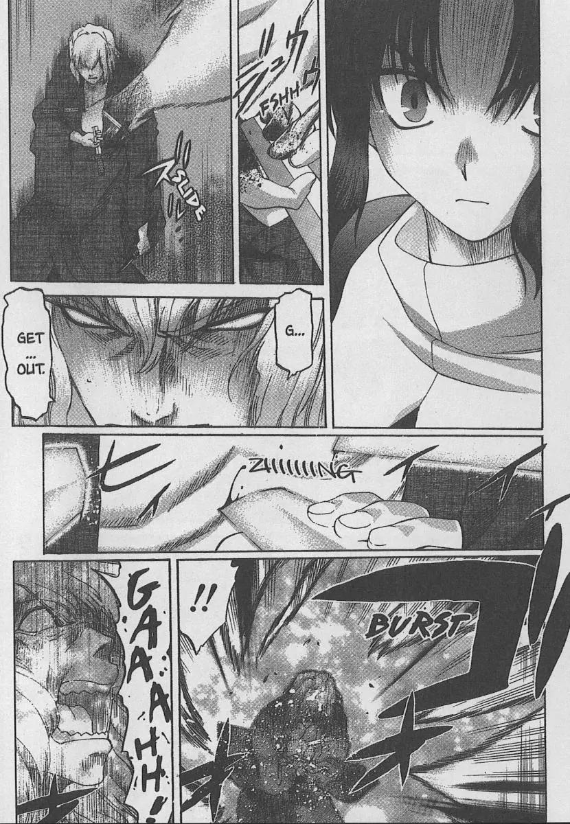Shingetsutan Tsukihime Chapter 32 page 14 - Chapter 32
