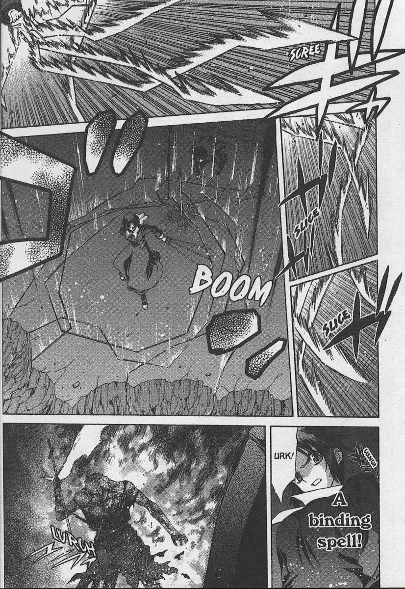 Shingetsutan Tsukihime Chapter 32 page 16 - Chapter 32