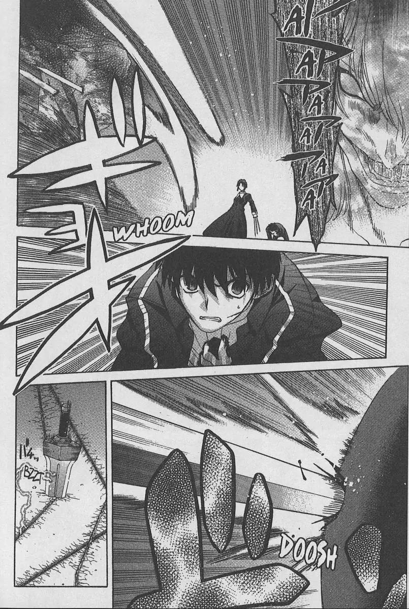 Shingetsutan Tsukihime Chapter 32 page 17 - Chapter 32