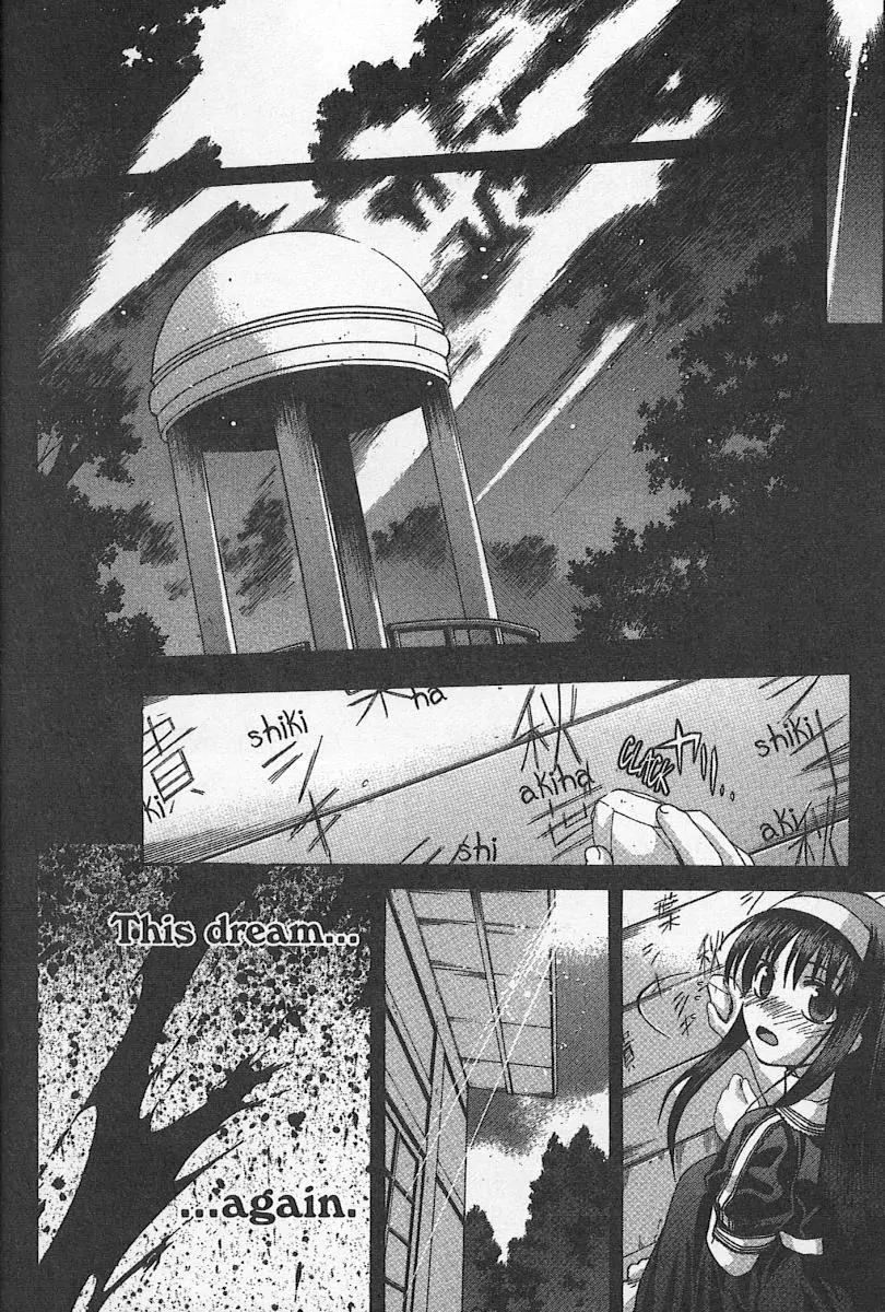 Shingetsutan Tsukihime Chapter 32 page 20 - Chapter 32