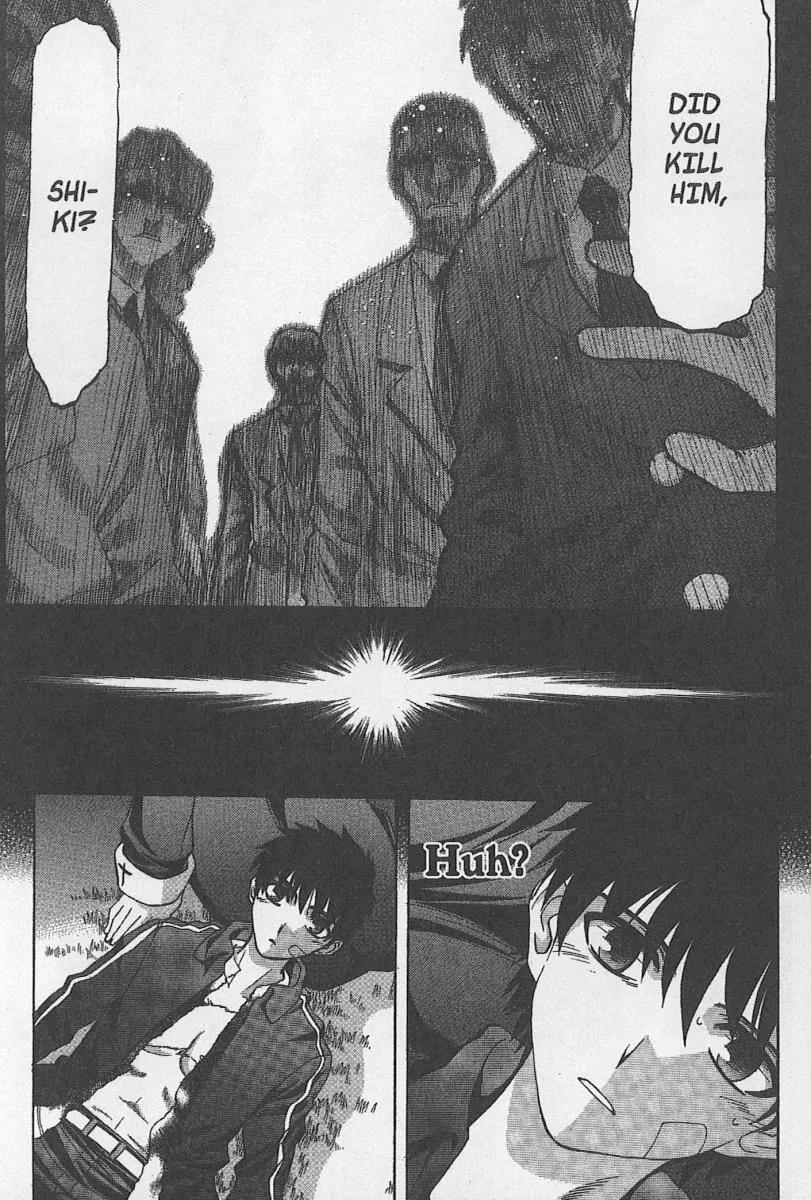 Shingetsutan Tsukihime Chapter 32 page 22 - Chapter 32
