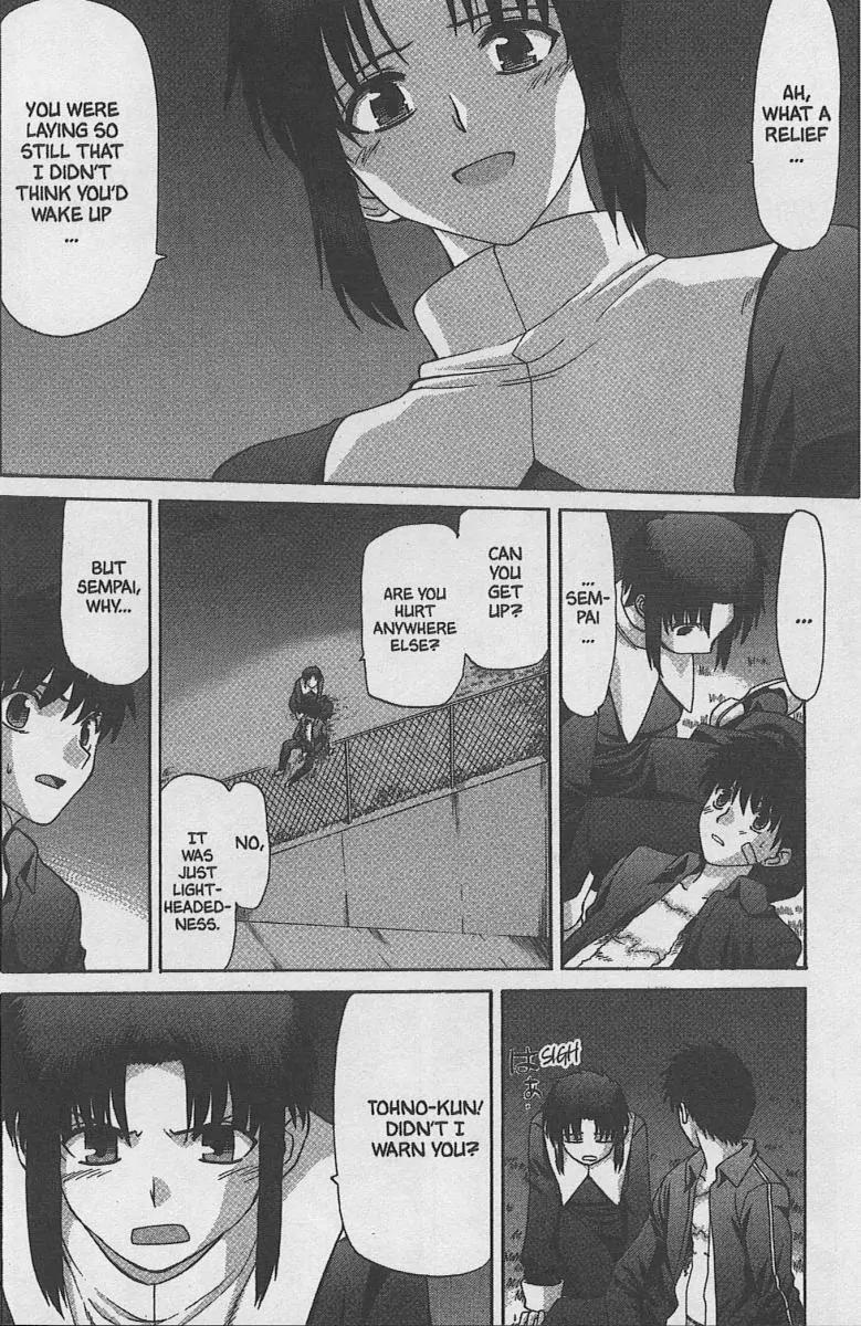 Shingetsutan Tsukihime Chapter 32 page 23 - Chapter 32