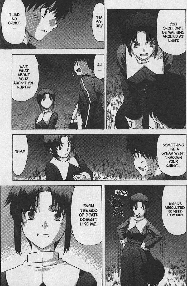Shingetsutan Tsukihime Chapter 32 page 24 - Chapter 32