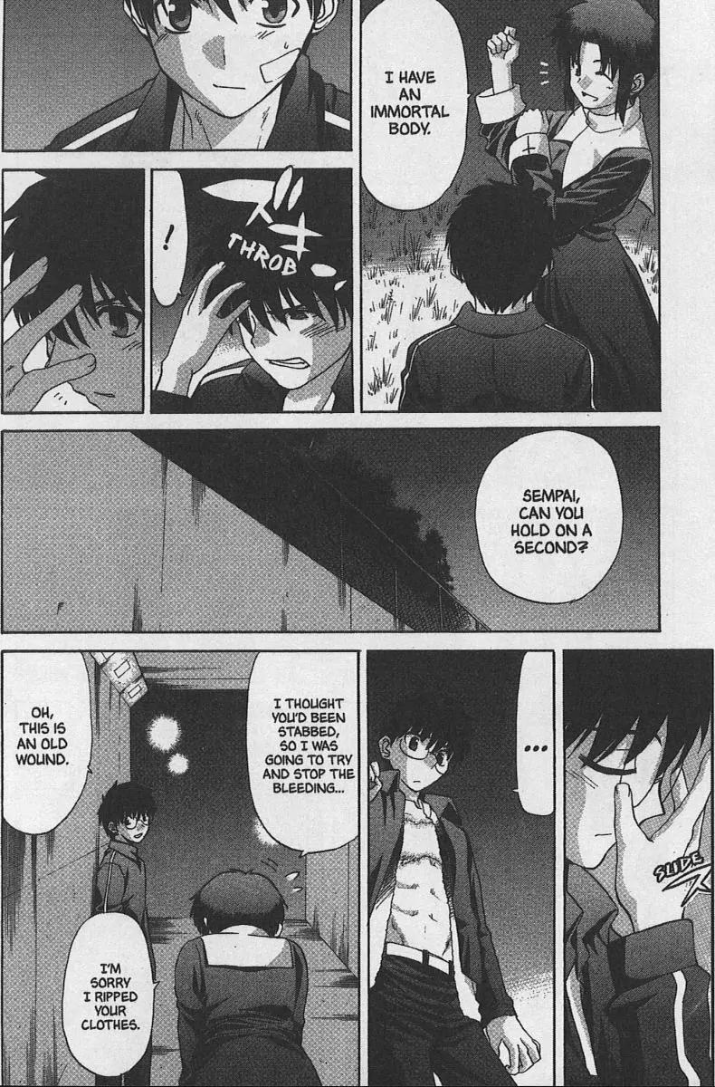 Shingetsutan Tsukihime Chapter 32 page 25 - Chapter 32