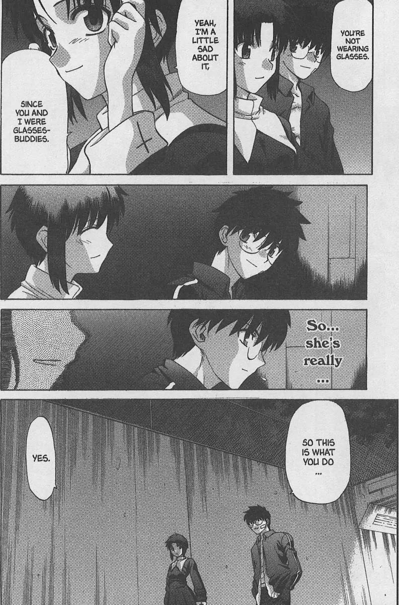 Shingetsutan Tsukihime Chapter 32 page 27 - Chapter 32