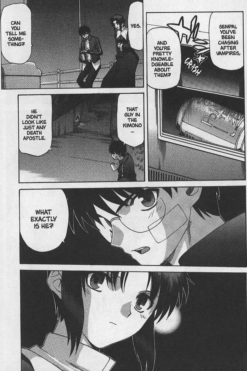 Shingetsutan Tsukihime Chapter 32 page 28 - Chapter 32