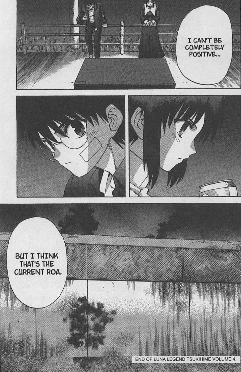 Shingetsutan Tsukihime Chapter 32 page 30 - Chapter 32