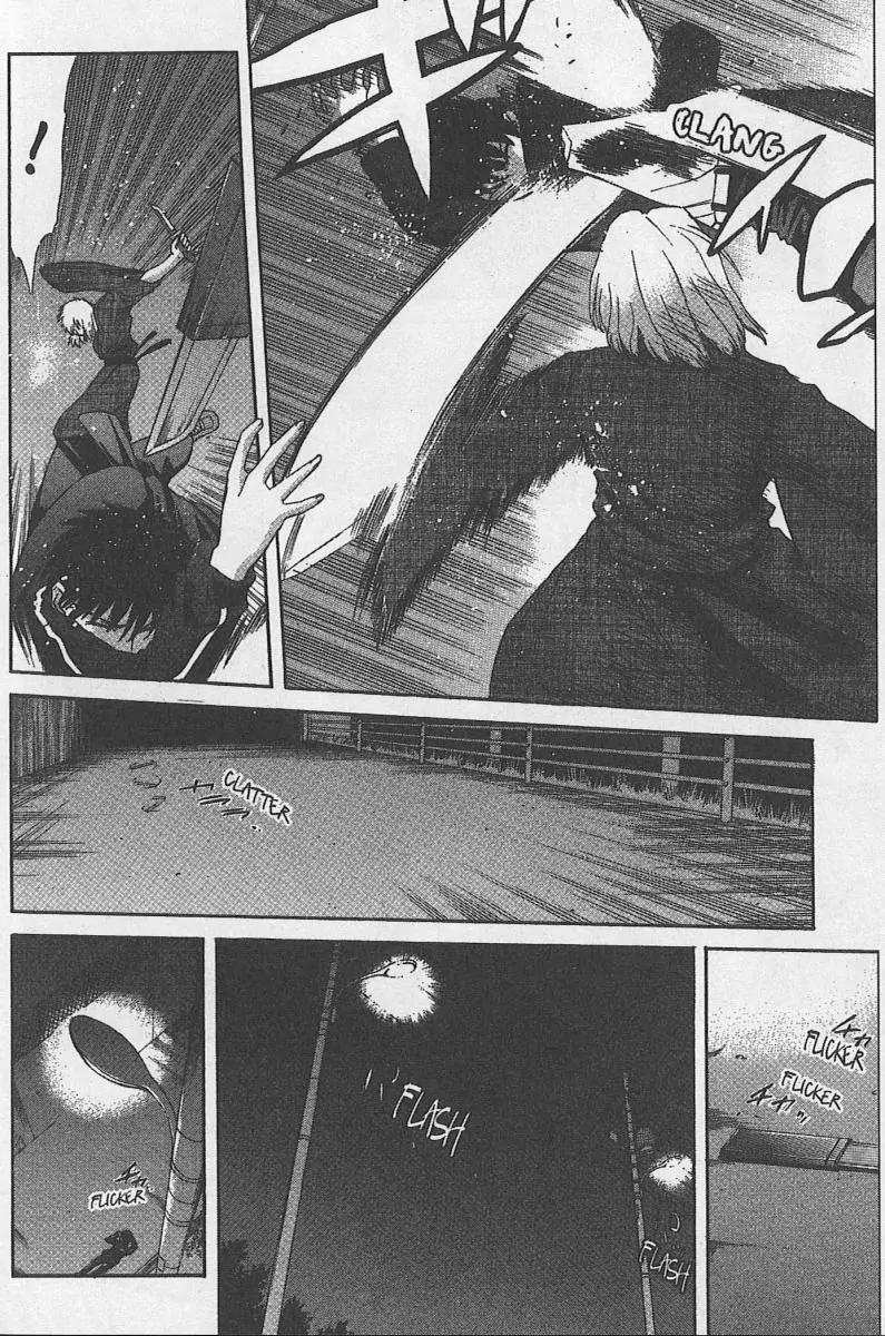 Shingetsutan Tsukihime Chapter 32 page 5 - Chapter 32
