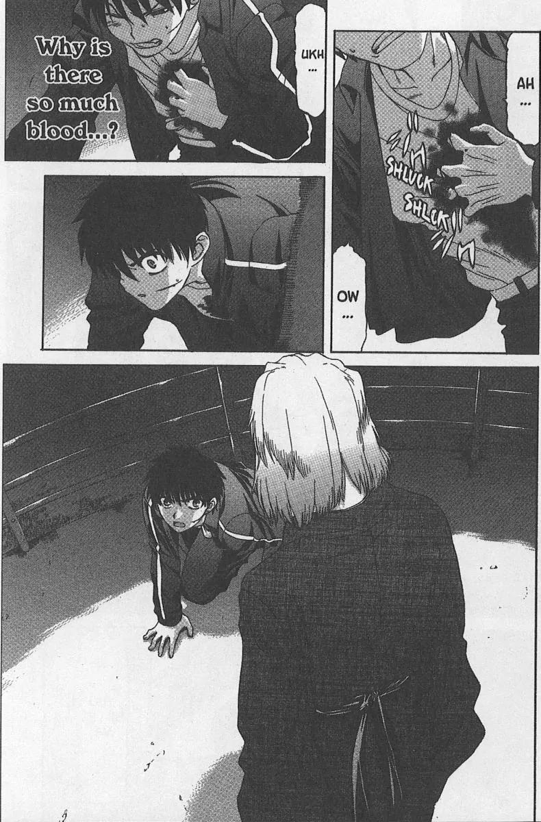 Shingetsutan Tsukihime Chapter 32 page 6 - Chapter 32