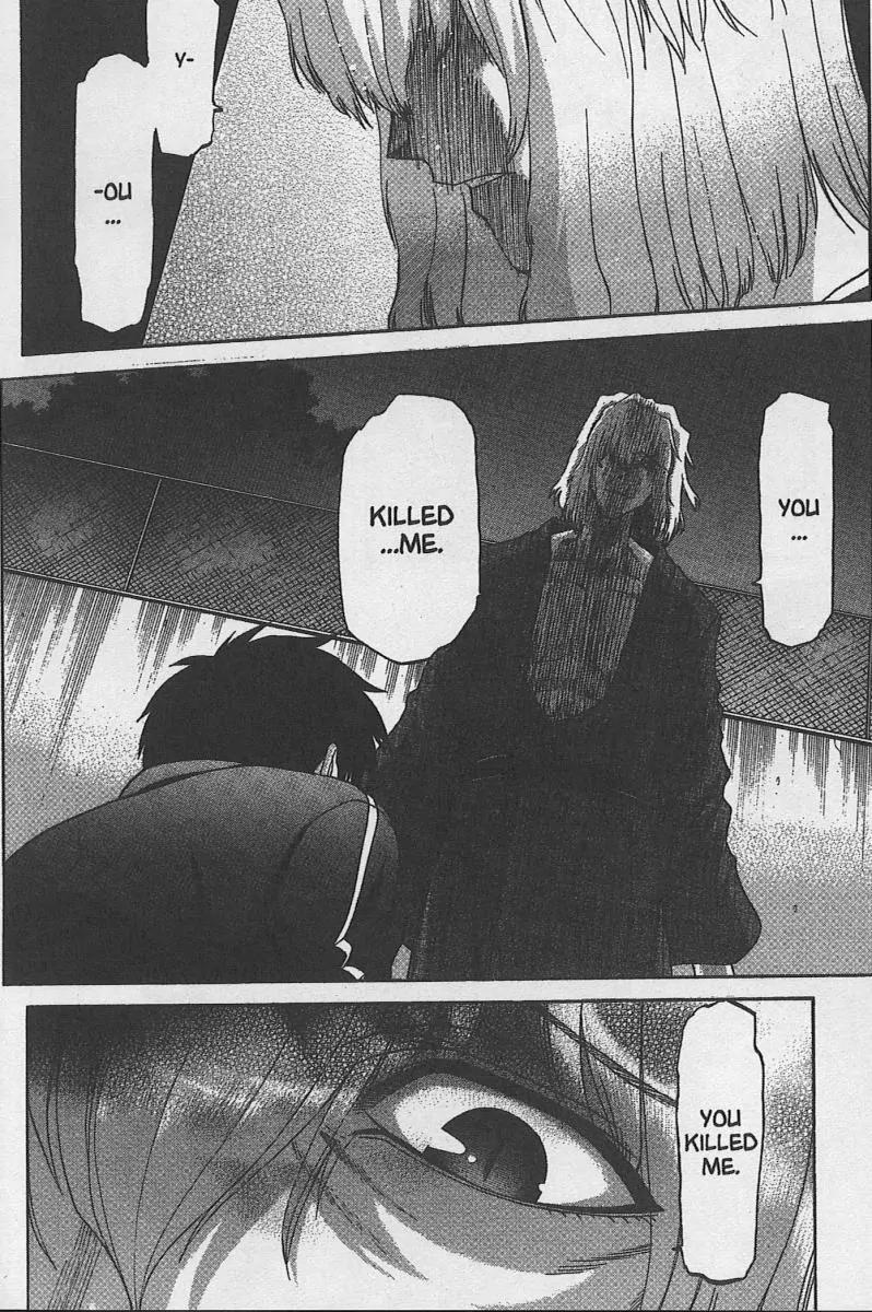 Shingetsutan Tsukihime Chapter 32 page 7 - Chapter 32