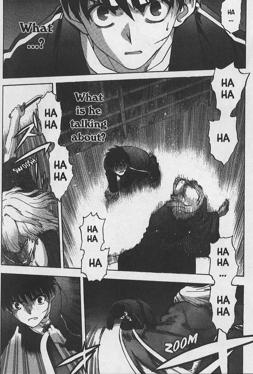 Shingetsutan Tsukihime Chapter 32 page 8 - Chapter 32