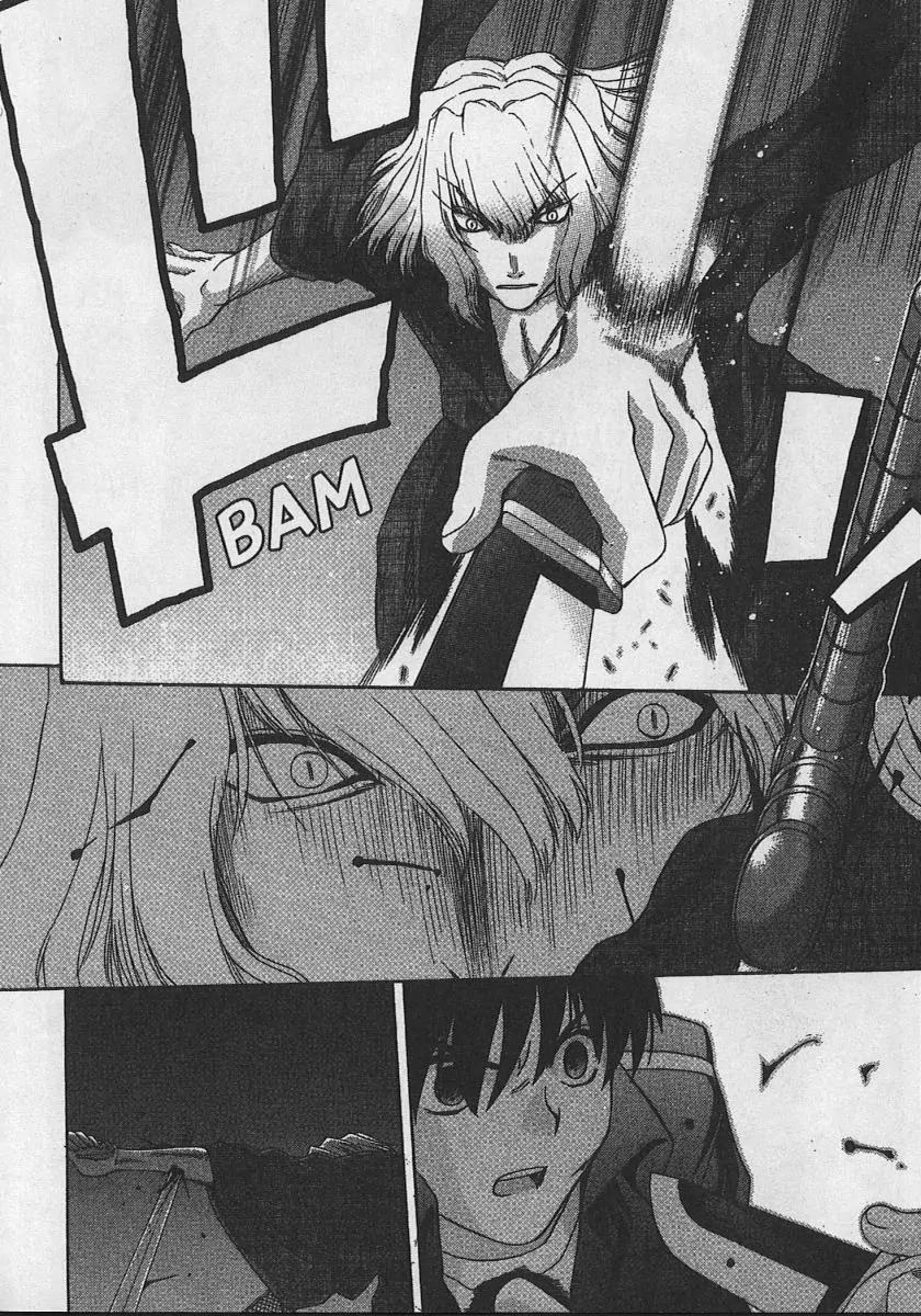 Shingetsutan Tsukihime Chapter 32 page 9 - Chapter 32