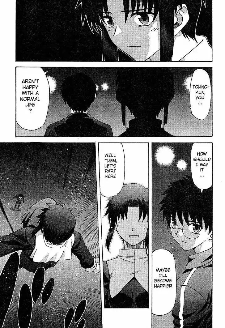 Shingetsutan Tsukihime Chapter 33 page 13 - Chapter 33