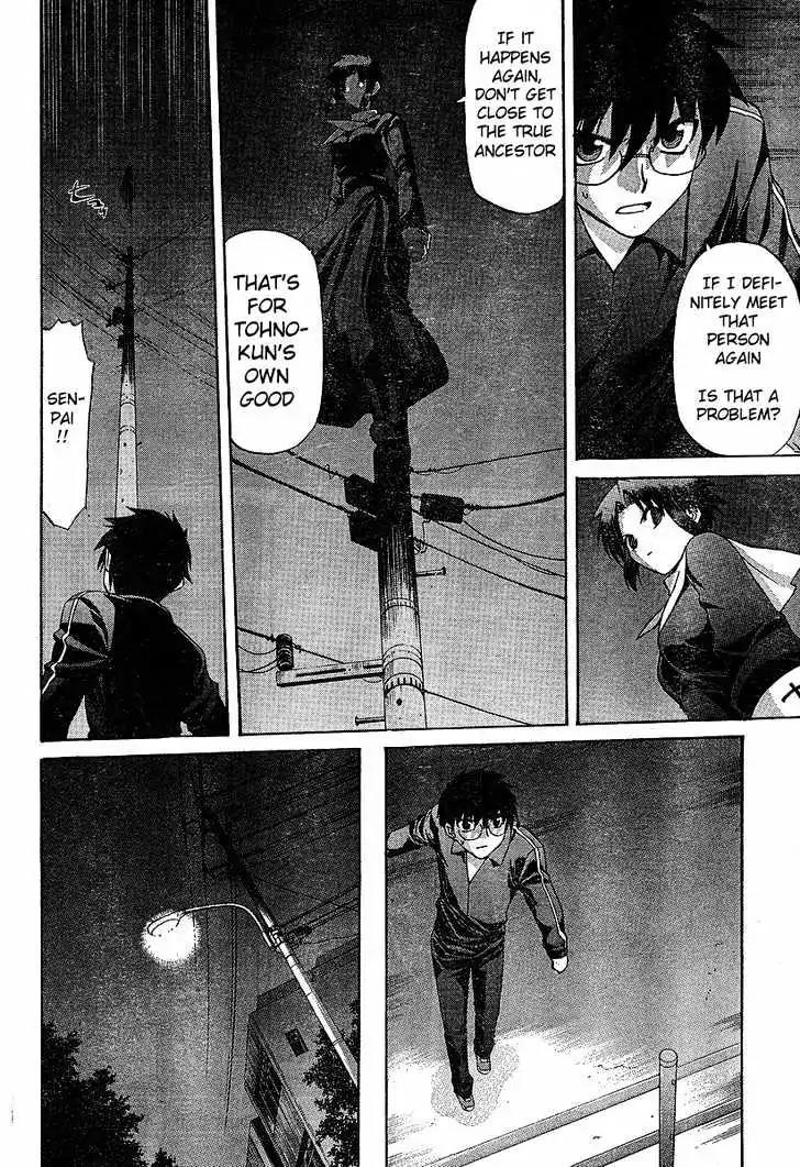 Shingetsutan Tsukihime Chapter 33 page 14 - Chapter 33
