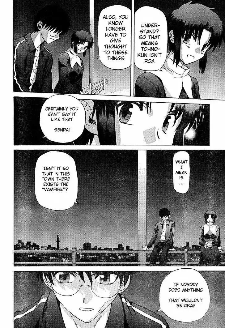 Shingetsutan Tsukihime Chapter 33 page 3 - Chapter 33