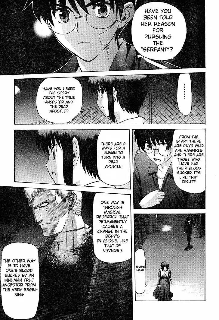 Shingetsutan Tsukihime Chapter 33 page 6 - Chapter 33