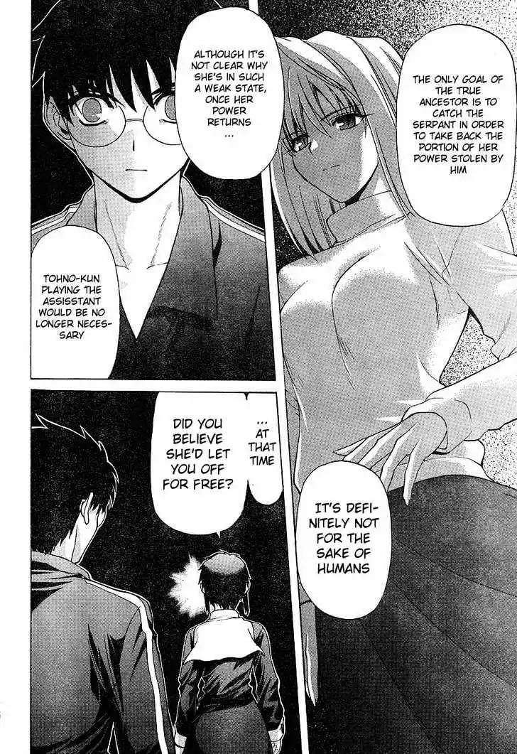 Shingetsutan Tsukihime Chapter 33 page 8 - Chapter 33