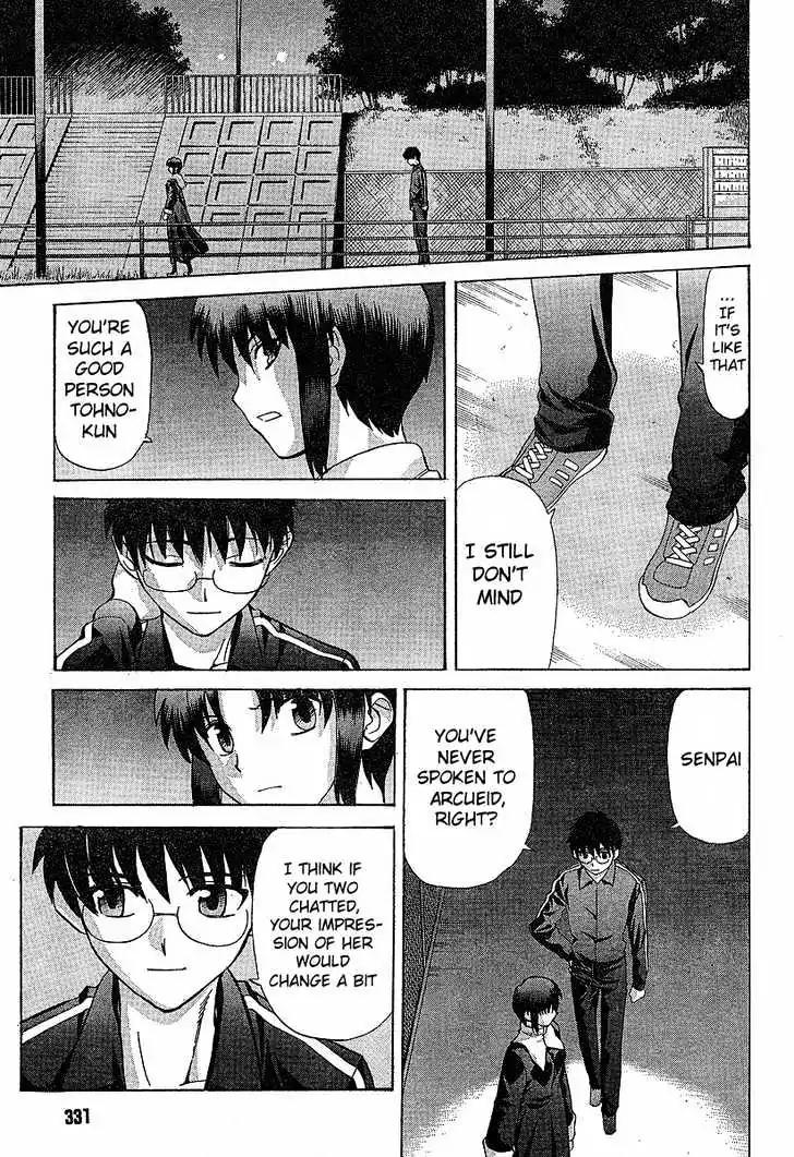 Shingetsutan Tsukihime Chapter 33 page 9 - Chapter 33
