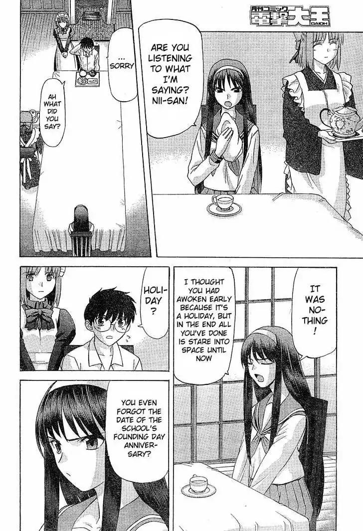 Shingetsutan Tsukihime Chapter 34 page 10 - Chapter 34