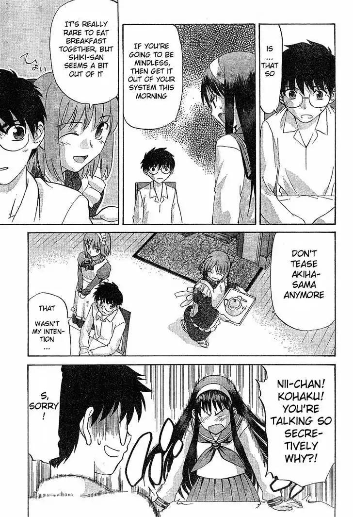 Shingetsutan Tsukihime Chapter 34 page 11 - Chapter 34
