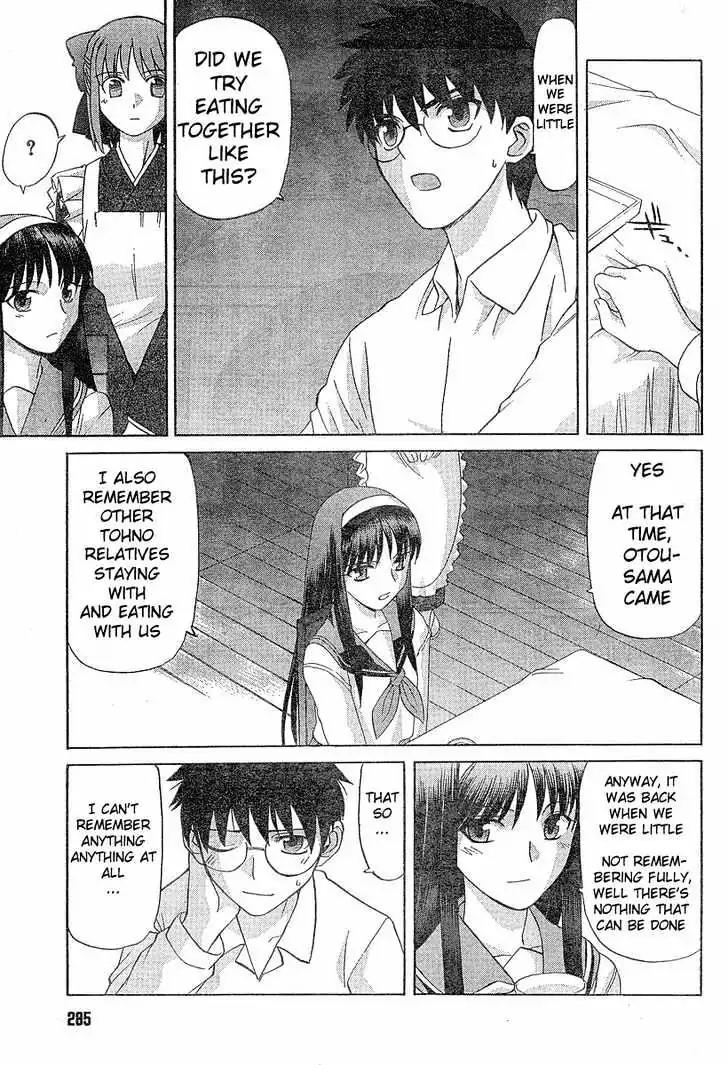 Shingetsutan Tsukihime Chapter 34 page 13 - Chapter 34