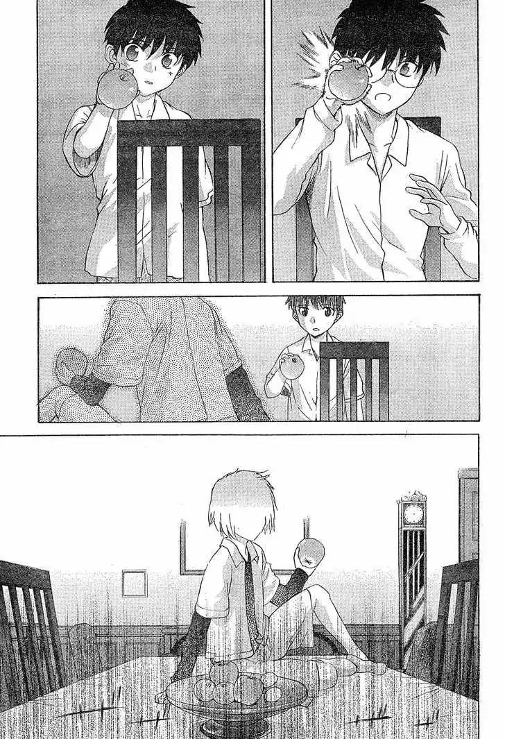 Shingetsutan Tsukihime Chapter 34 page 15 - Chapter 34