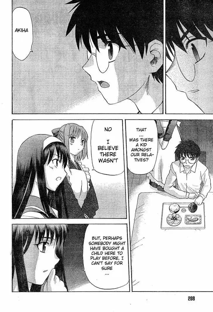 Shingetsutan Tsukihime Chapter 34 page 16 - Chapter 34