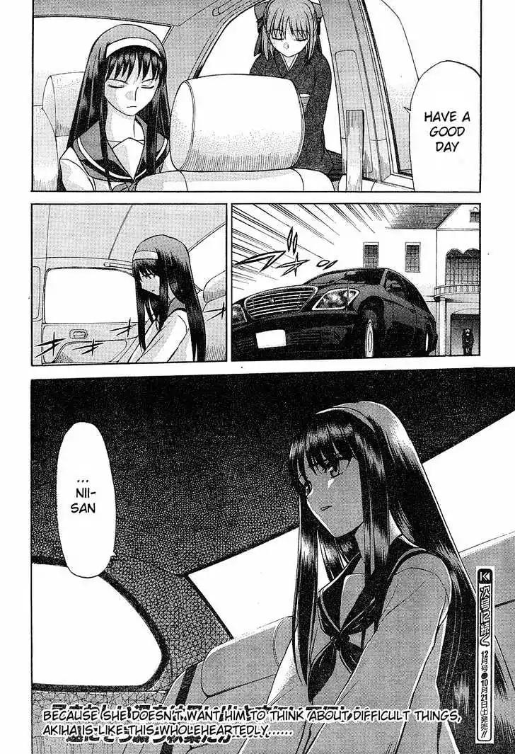 Shingetsutan Tsukihime Chapter 34 page 18 - Chapter 34