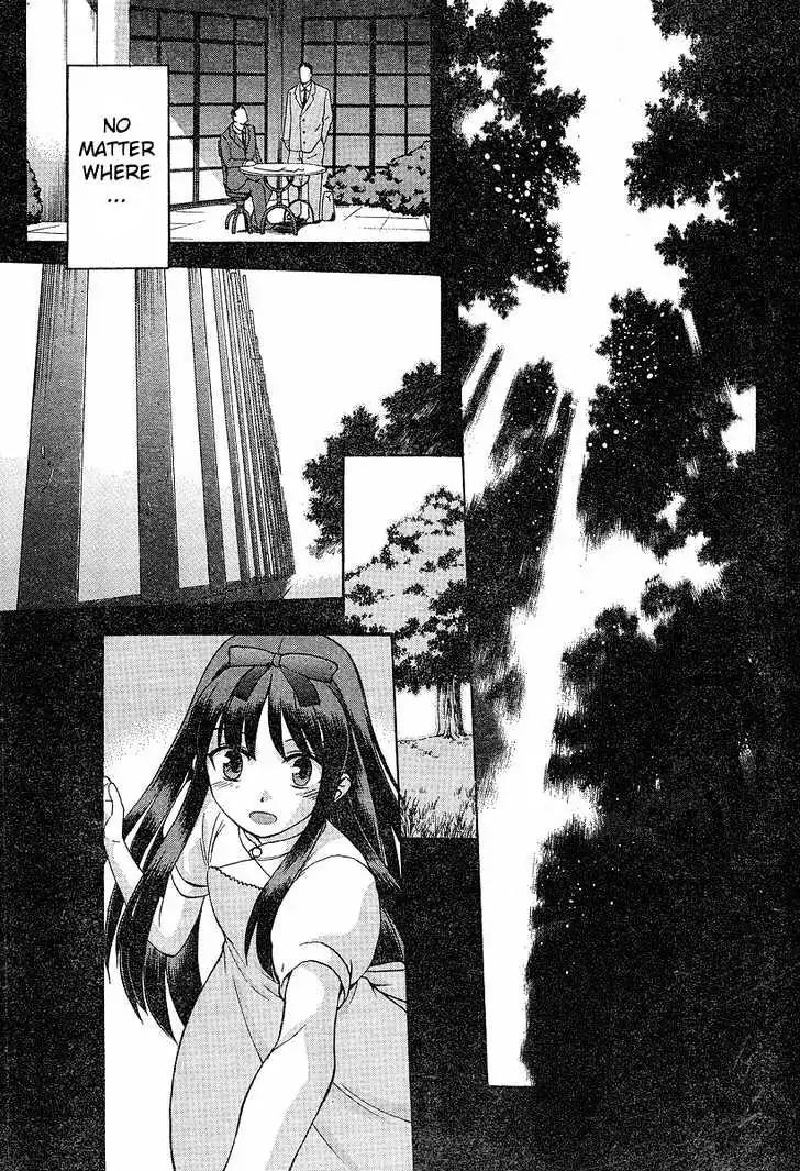 Shingetsutan Tsukihime Chapter 34 page 3 - Chapter 34