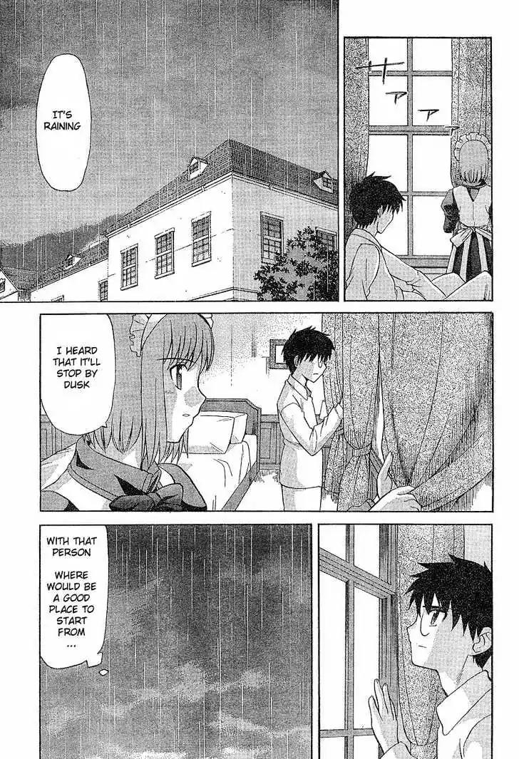 Shingetsutan Tsukihime Chapter 34 page 7 - Chapter 34