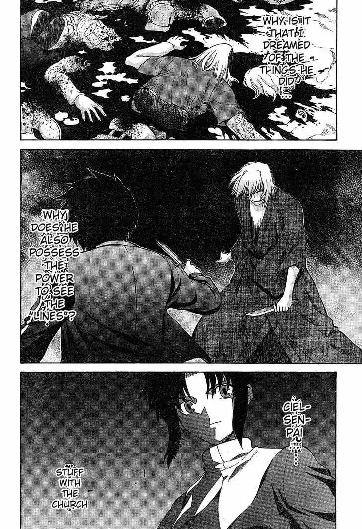 Shingetsutan Tsukihime Chapter 34 page 8 - Chapter 34