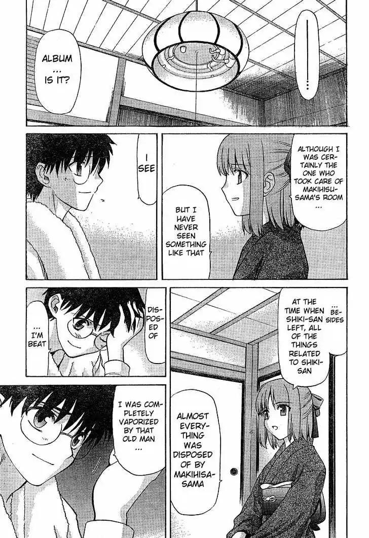 Shingetsutan Tsukihime Chapter 35 page 15 - Chapter 35