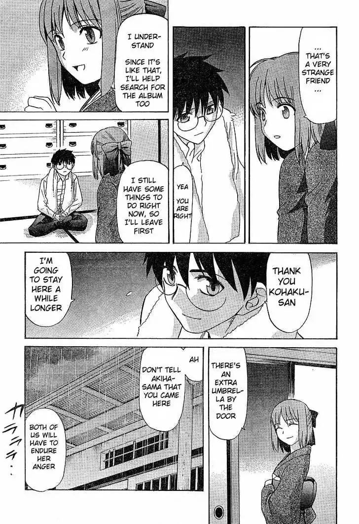 Shingetsutan Tsukihime Chapter 35 page 17 - Chapter 35