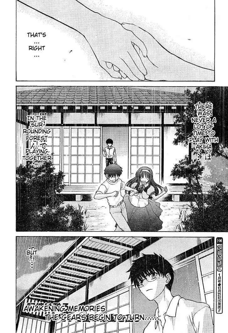 Shingetsutan Tsukihime Chapter 35 page 20 - Chapter 35