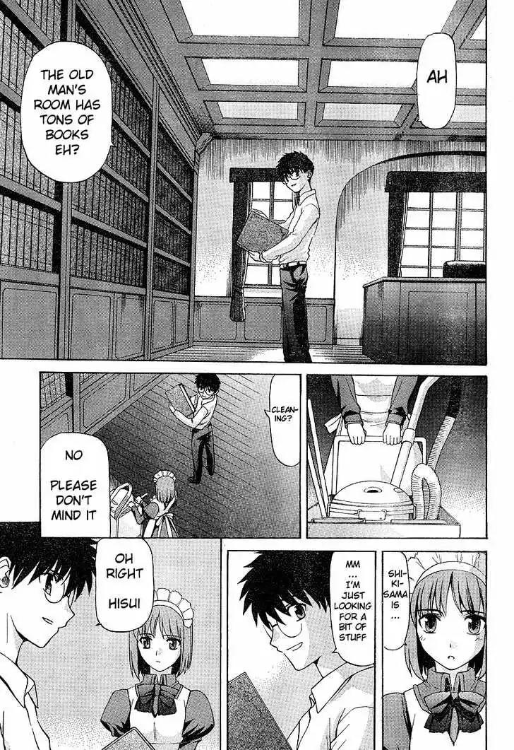 Shingetsutan Tsukihime Chapter 35 page 3 - Chapter 35