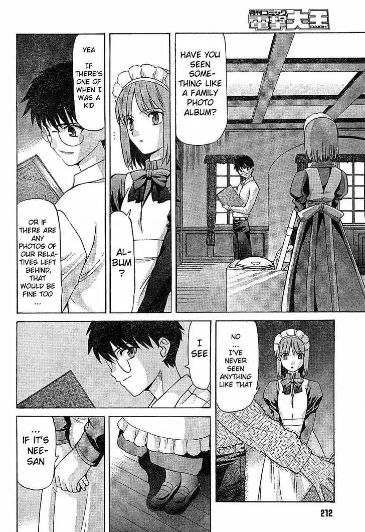 Shingetsutan Tsukihime Chapter 35 page 4 - Chapter 35