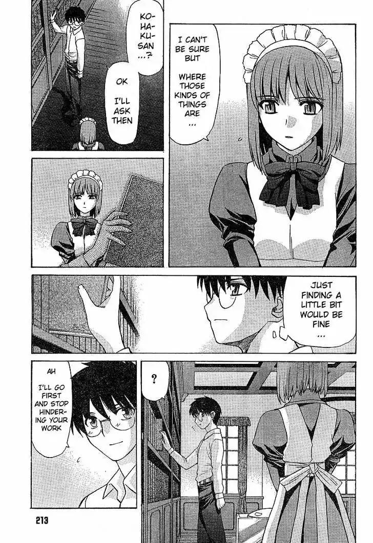 Shingetsutan Tsukihime Chapter 35 page 5 - Chapter 35