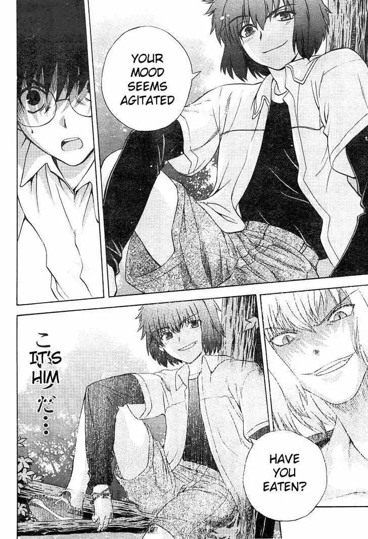 Shingetsutan Tsukihime Chapter 36 page 10 - Chapter 36
