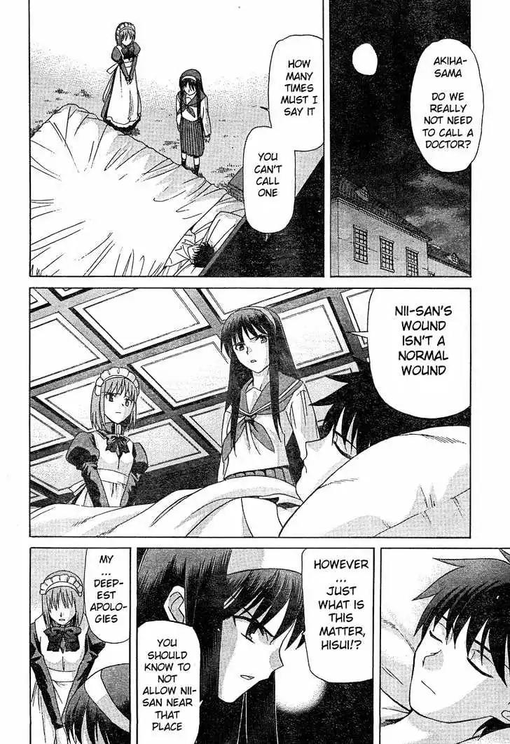 Shingetsutan Tsukihime Chapter 36 page 17 - Chapter 36