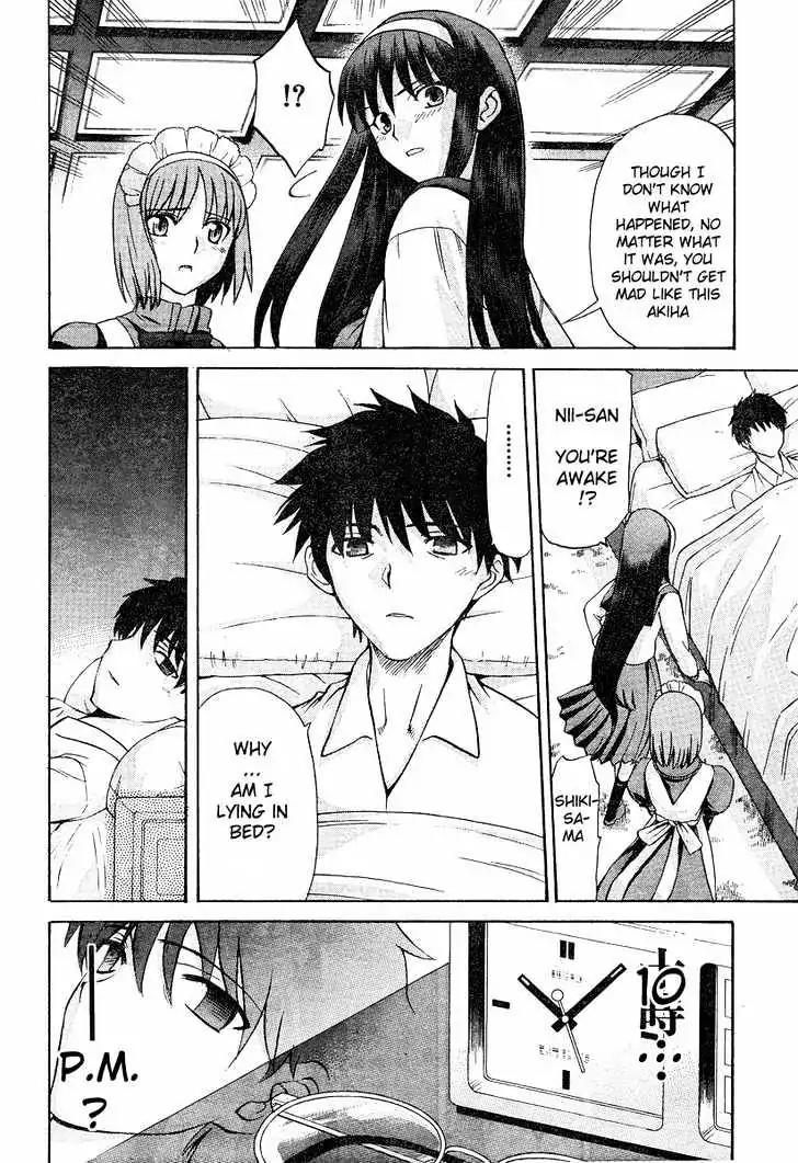 Shingetsutan Tsukihime Chapter 36 page 19 - Chapter 36