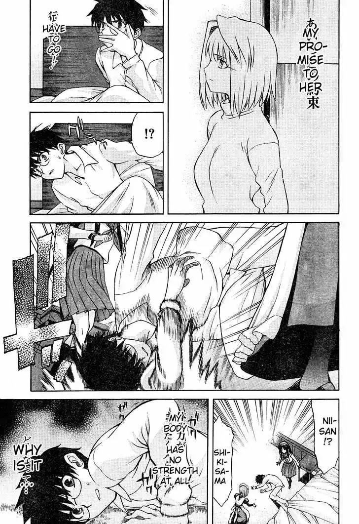 Shingetsutan Tsukihime Chapter 36 page 20 - Chapter 36