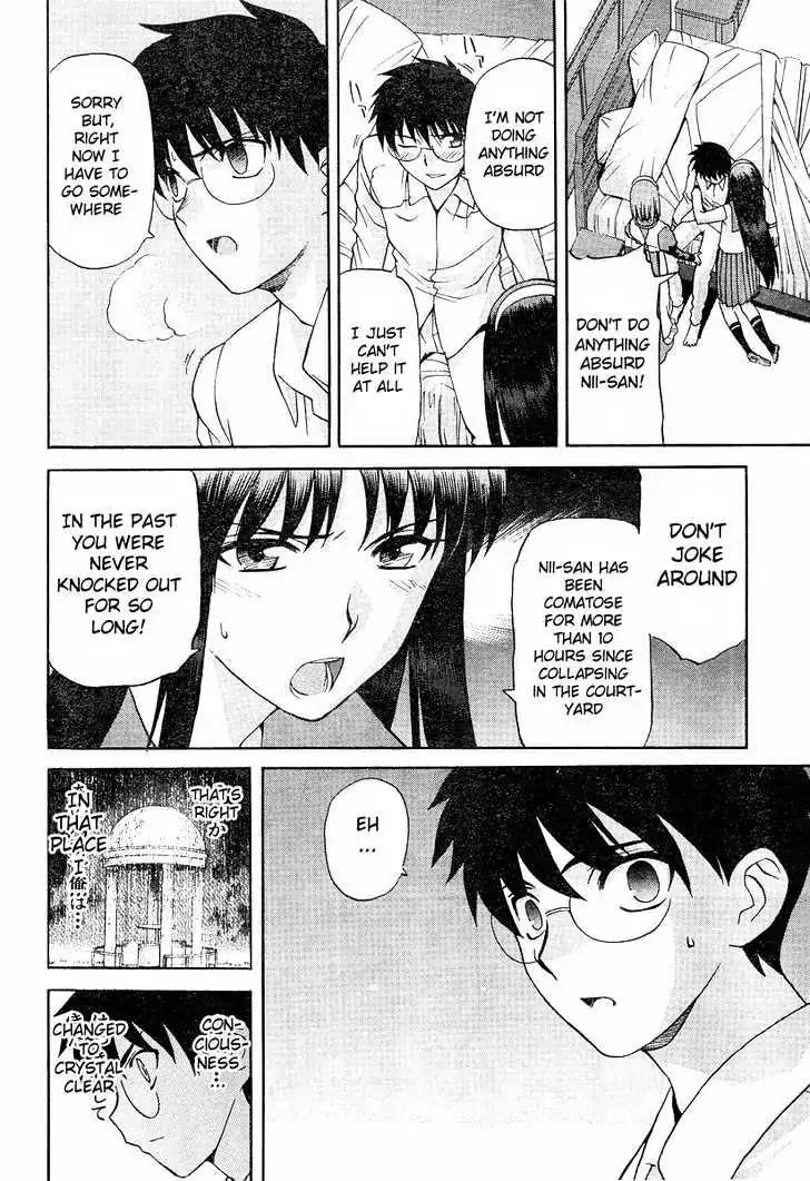 Shingetsutan Tsukihime Chapter 36 page 21 - Chapter 36