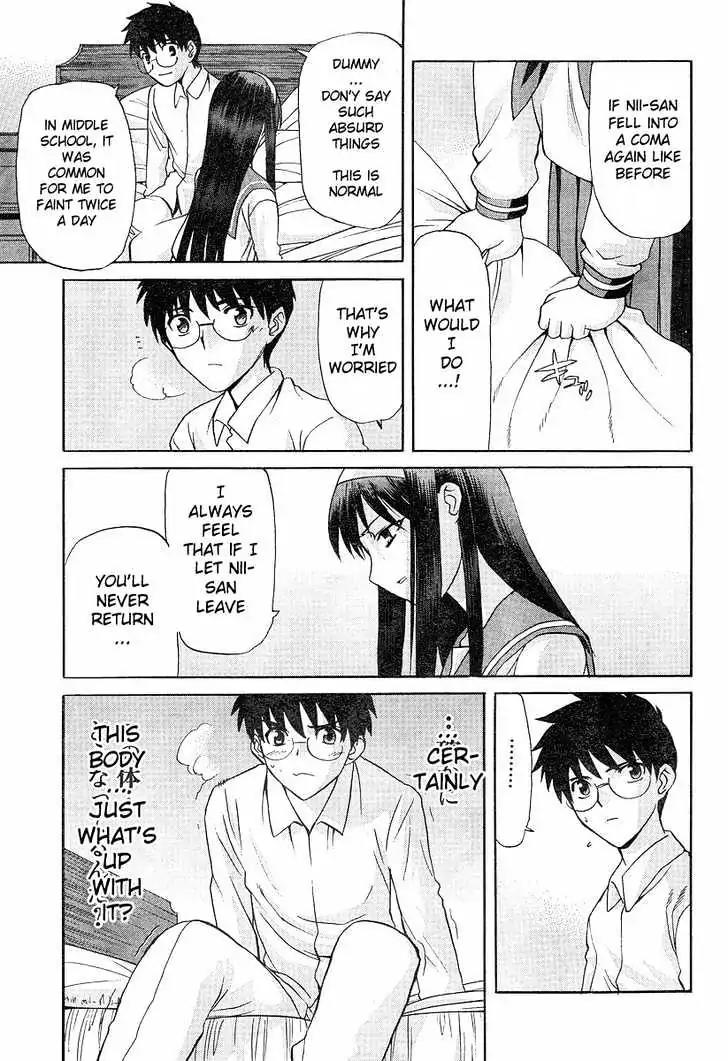 Shingetsutan Tsukihime Chapter 36 page 22 - Chapter 36