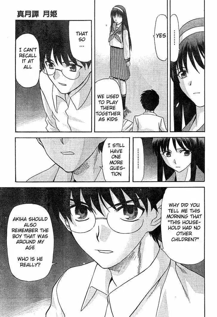 Shingetsutan Tsukihime Chapter 36 page 26 - Chapter 36
